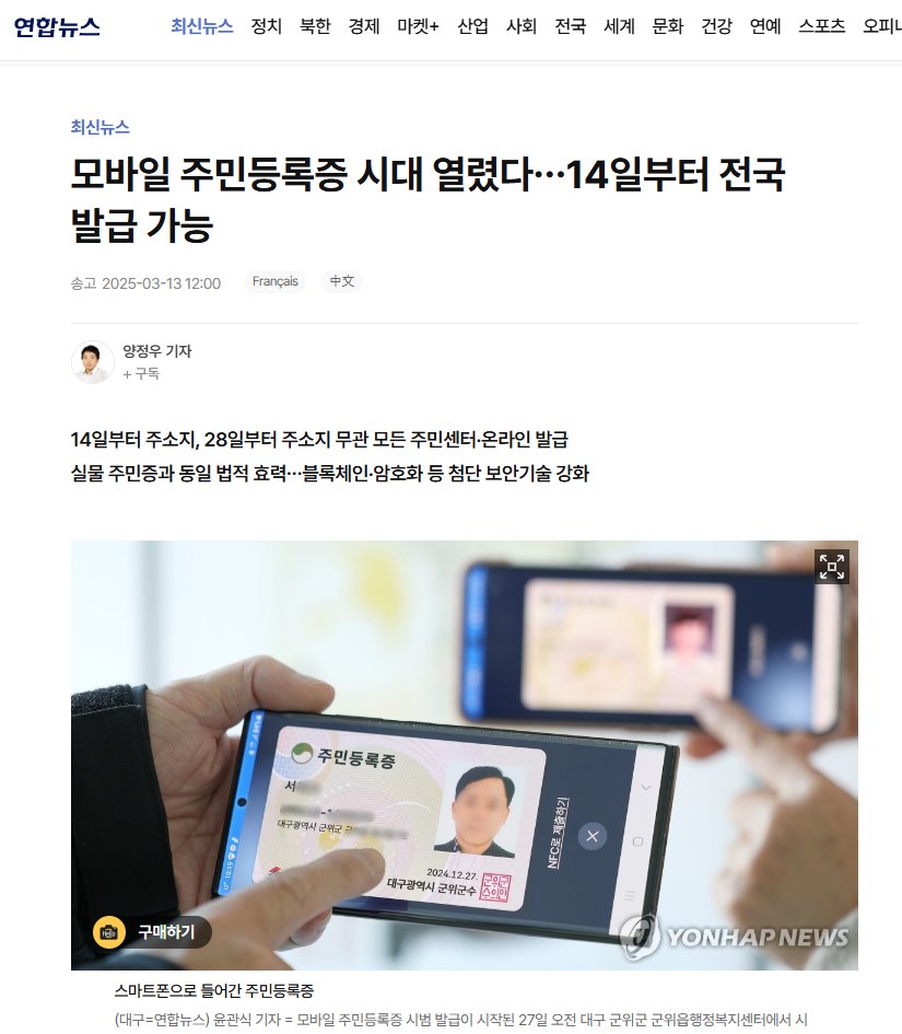 나너너나 tweet media