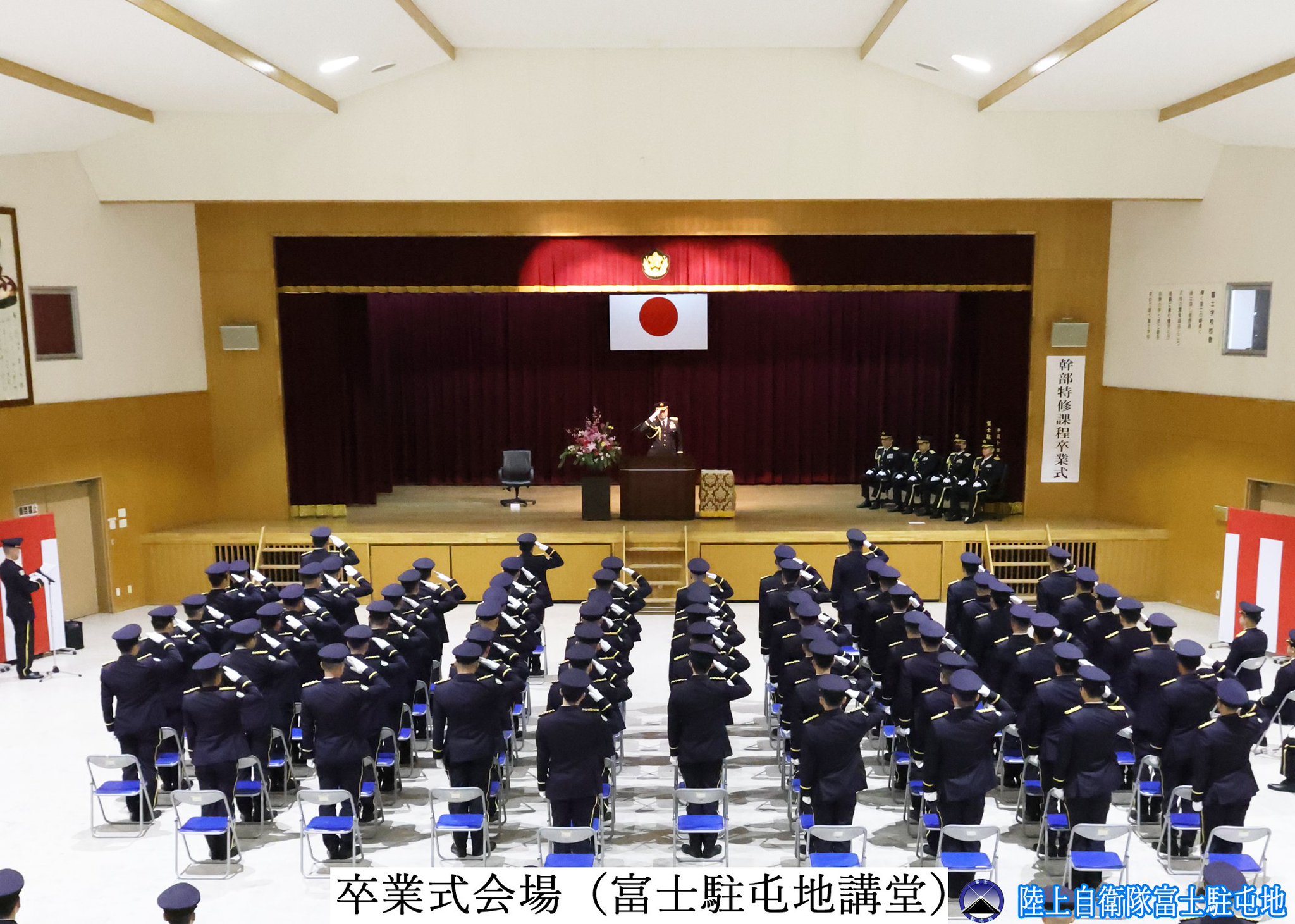 2025年最新】富士修親会の人気アイテム - メルカリ