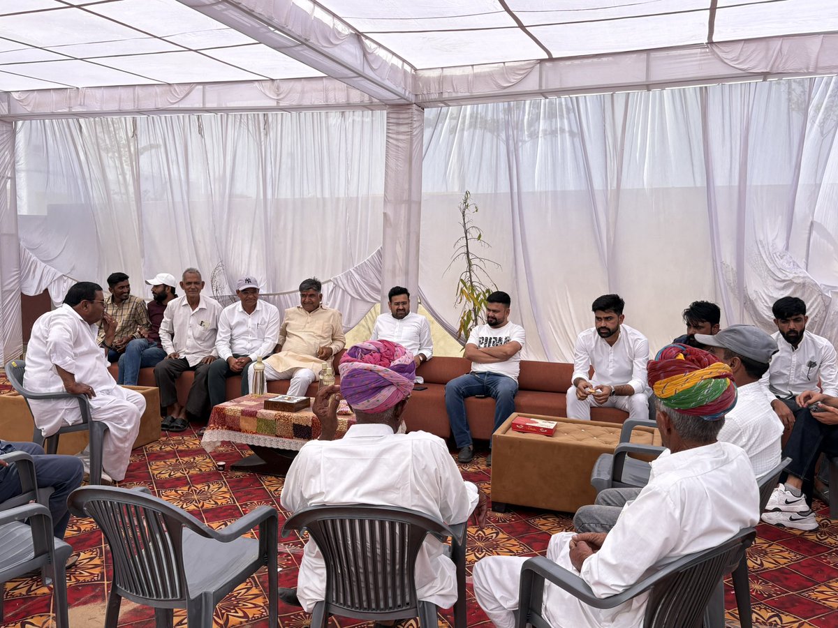 होली स्नेह मिलन समारोह।

📍परबतसर