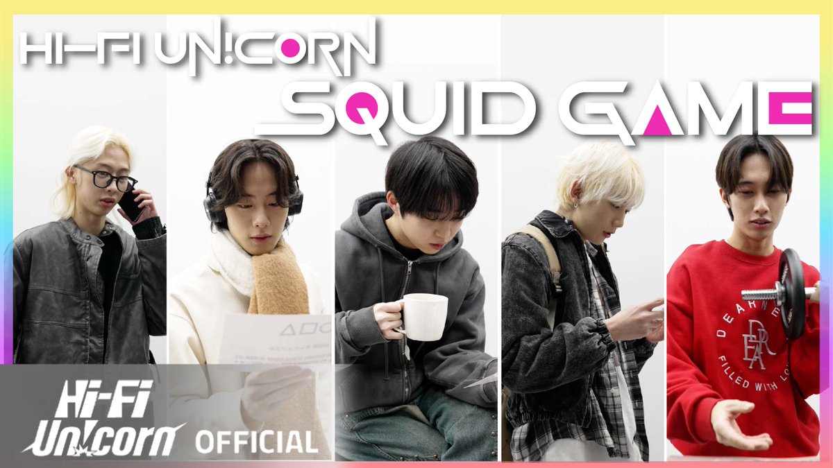 HFU_official's tweet photo. ＼🎬Hi-Fi Un!contents／
#HiFiUnicorn イカゲームの世界へようこそ🦑🎮

✔️Hi-Fi Un!corn SQUID GAME Teaser
https://t.co/NrWvspWs0D

#HiFiUnicontents #イカゲーム #오징어게임 #SquidGame
#ハイファイユニコーン #하이파이유니콘 #HFU #ハパユ #하파유 https://t.co/iHEPjjjejE