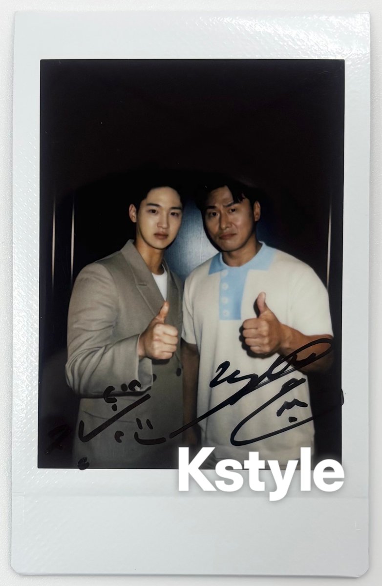 Kstyle_news's tweet photo. 【プレゼント】
映画「デビルズ・ゲーム」全国公開中😈

チャン・ドンユン＆オ・デファン直筆サイン入りチェキほか、オリジナルアイテムを各1名様に！

▼応募
・@Kstyle_news をフォロー＆この投稿をRP
・3/17（月）AM11:00〆切
https://t.co/acHOLJRP0l

#デビルズ・ゲーム #チャンドンユン #オデファン