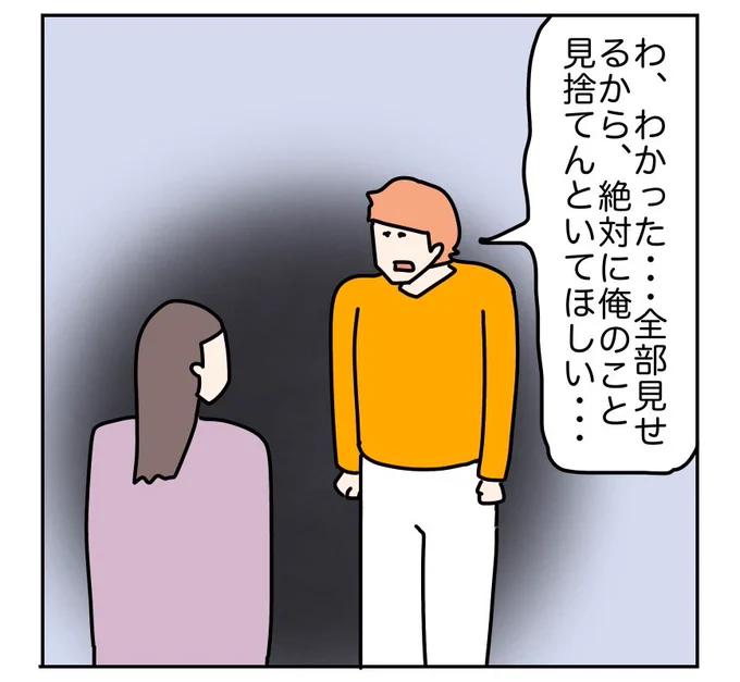 (4/12) 