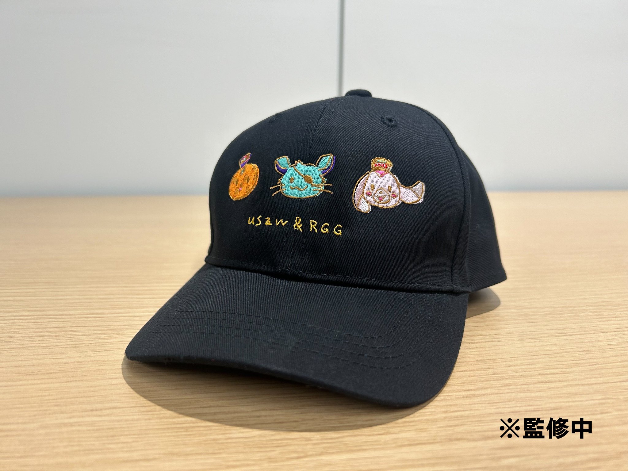 翌日発送！ うっしー 牛沢 龍が如く キャップ 龍が如くスタジオ 公式 on X: 