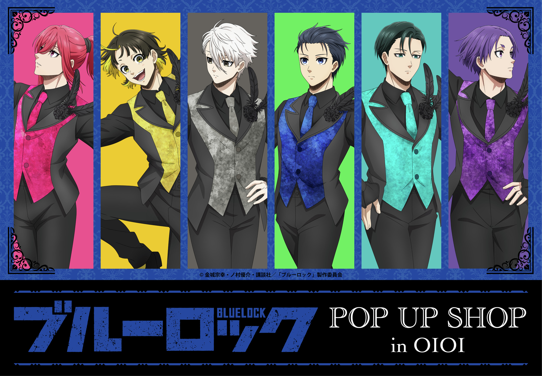 マルイノアニメ on X: 