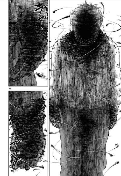 【首吊り男が、どこまでも追ってくる話。】
(11/17) 