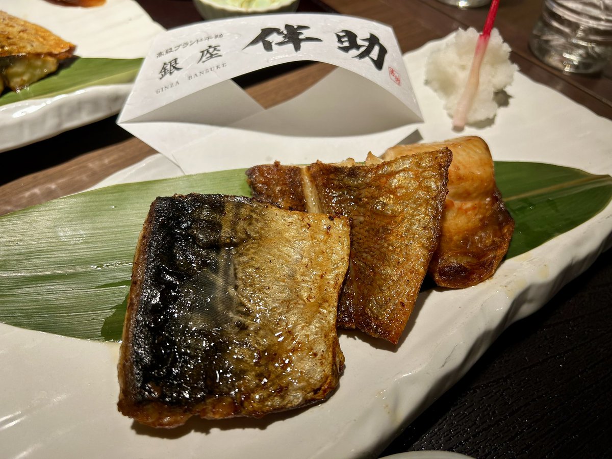 KINBO2023's tweet photo. 📍東銀座「銀座 伴助」
福島の干物屋さんが始めた飲食店。秘伝のタレに漬け込んだ干物は絶品！定食は満足できること間違いなし◎ https://t.co/tyrg6NgYcd
