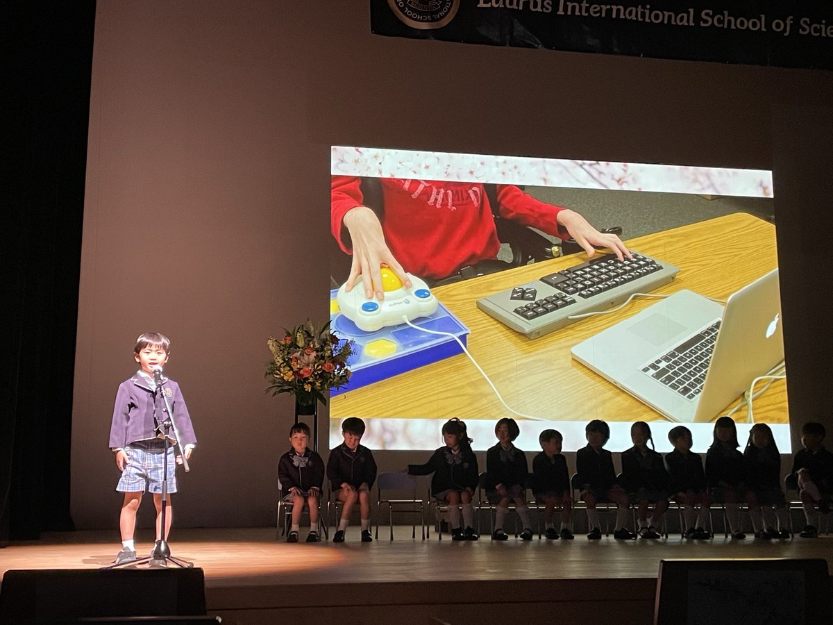 LaurusISS's tweet image. 🎓Graduation Ceremony 2025🎓
Congratulations to all the graduates🧑🎓👩🎓
The science presentation by Year 1 students was the highlight of their three years in kindergarten!
#laurus #ローラス #sciecne #english #internationalschool #インターナショナルスクール #英語 #english #卒業…