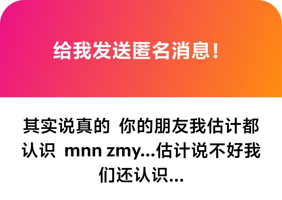 福利姬飞鸟入归林分享的黄推图片2 - 网红私拍内容