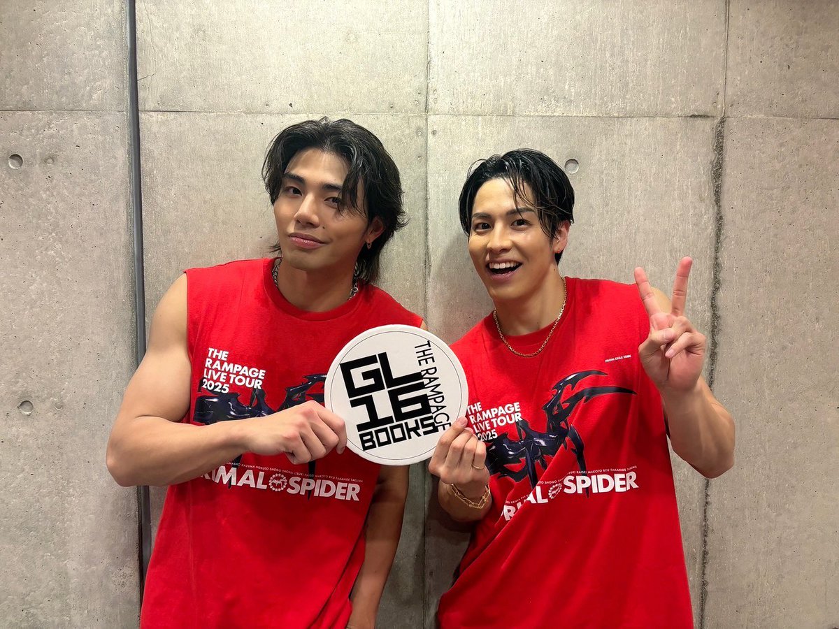 THERAMPAGE PRIMAL SPIDER 武知海青 当選 サイン入り