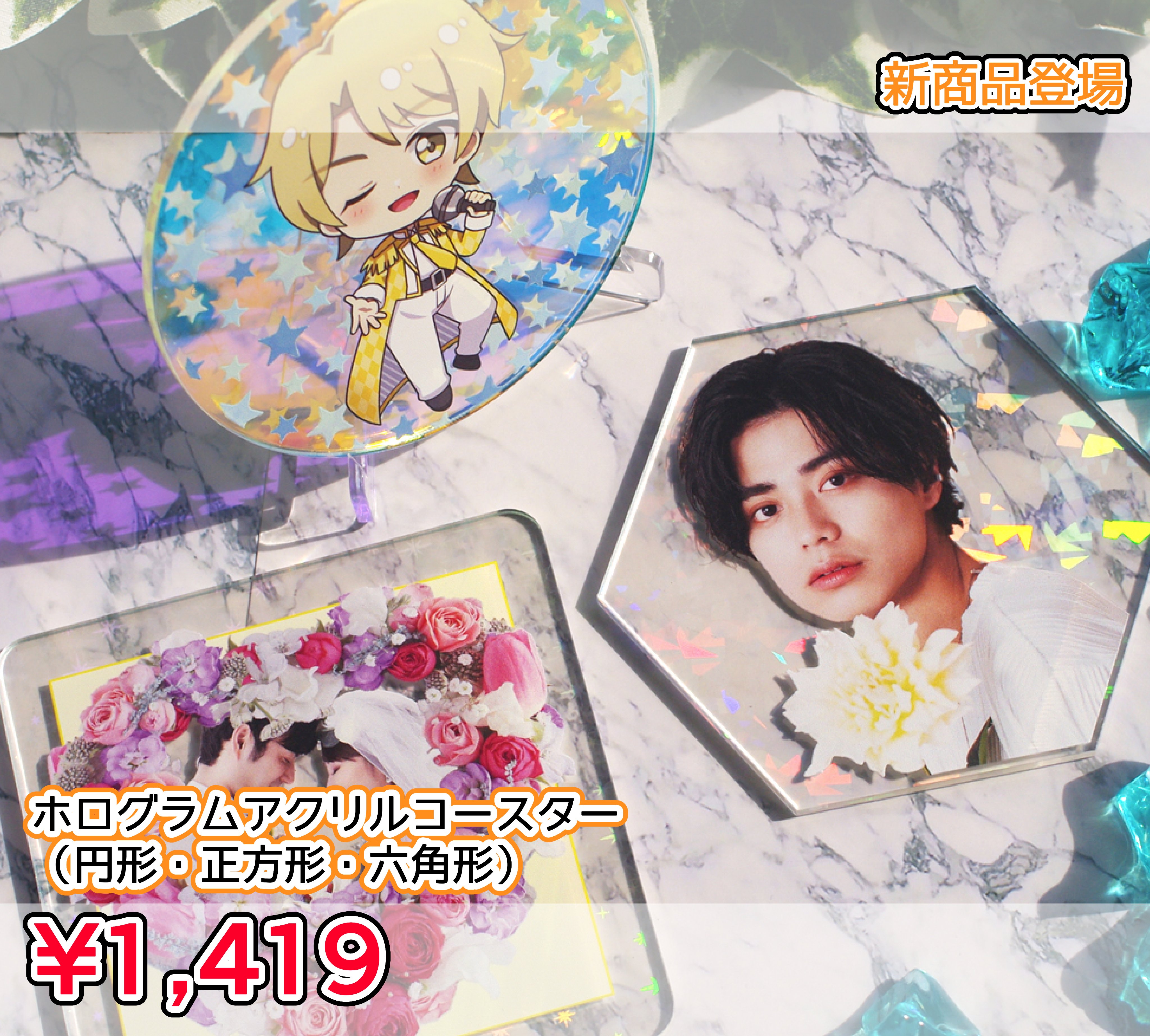 まんじろうSHOP (@manjiroshop) / X