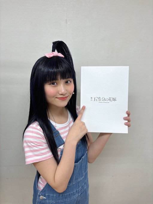 櫻井佑音のTwitter画像4
