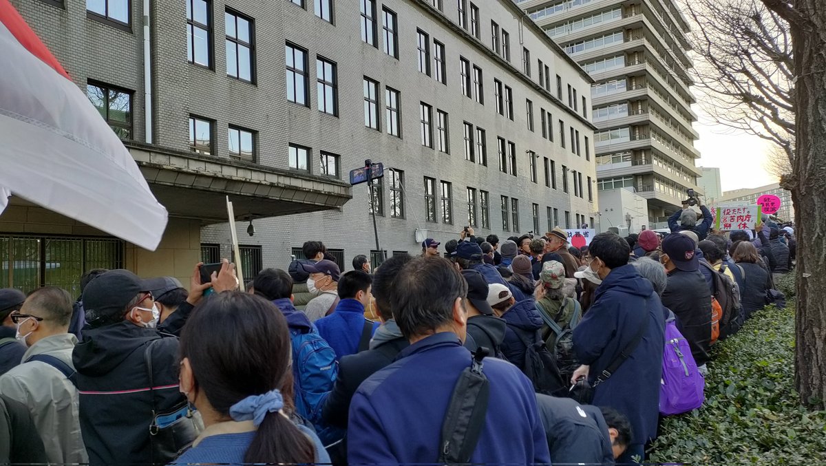 LuckyBambooMap's tweet photo. #財務省解体デモ
財務省解体デモ！in東京！ https://t.co/dRCOBO8brD
