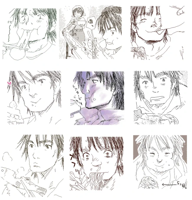 昔お絵描きできる掲示板に描いてたビクトール
#幻想水滸伝 