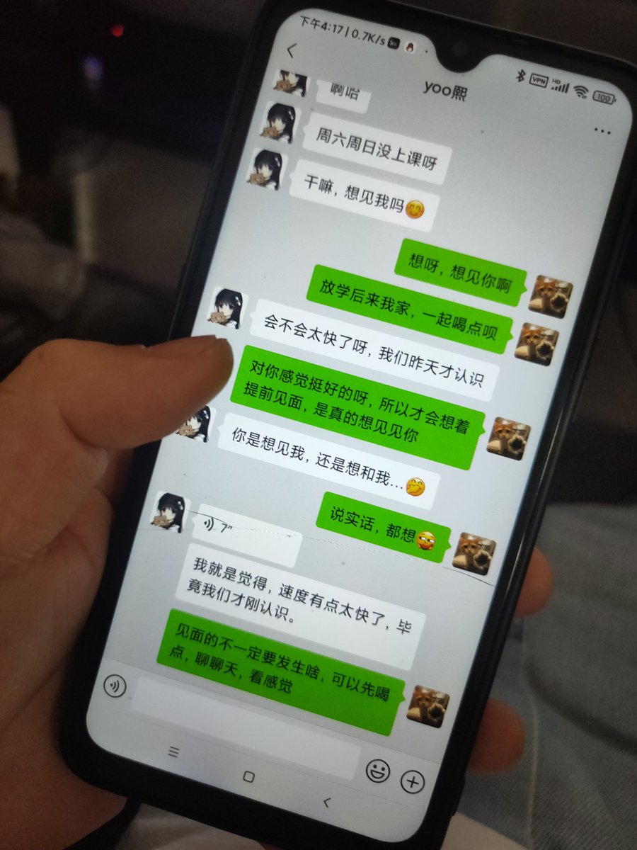 ccuu99uu's tweet photo. soul记录【文案是饵，能帮你快速钓��有生理需求的女生】大三的妹子，以我多年的经验，一看照片就知道肯定水多，拿文案的打1 https://t.co/9pVQo2LGds