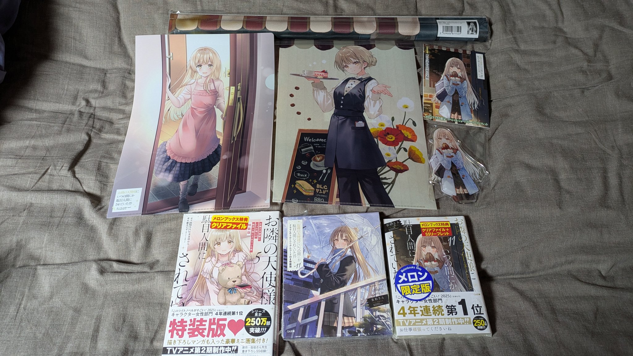白シャル on X: 