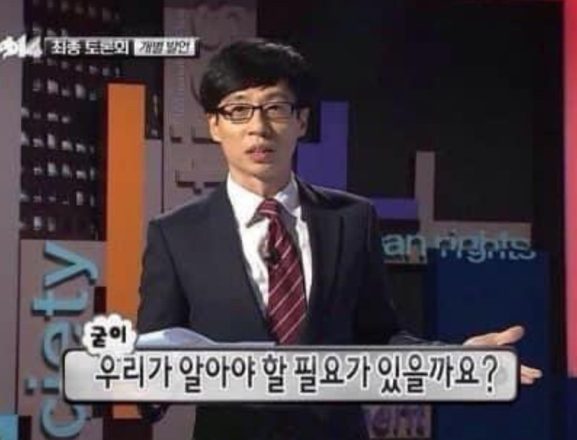 U_mother_in_law's tweet photo. 소아성애자의 고통? https://t.co/gwaReCTEZj