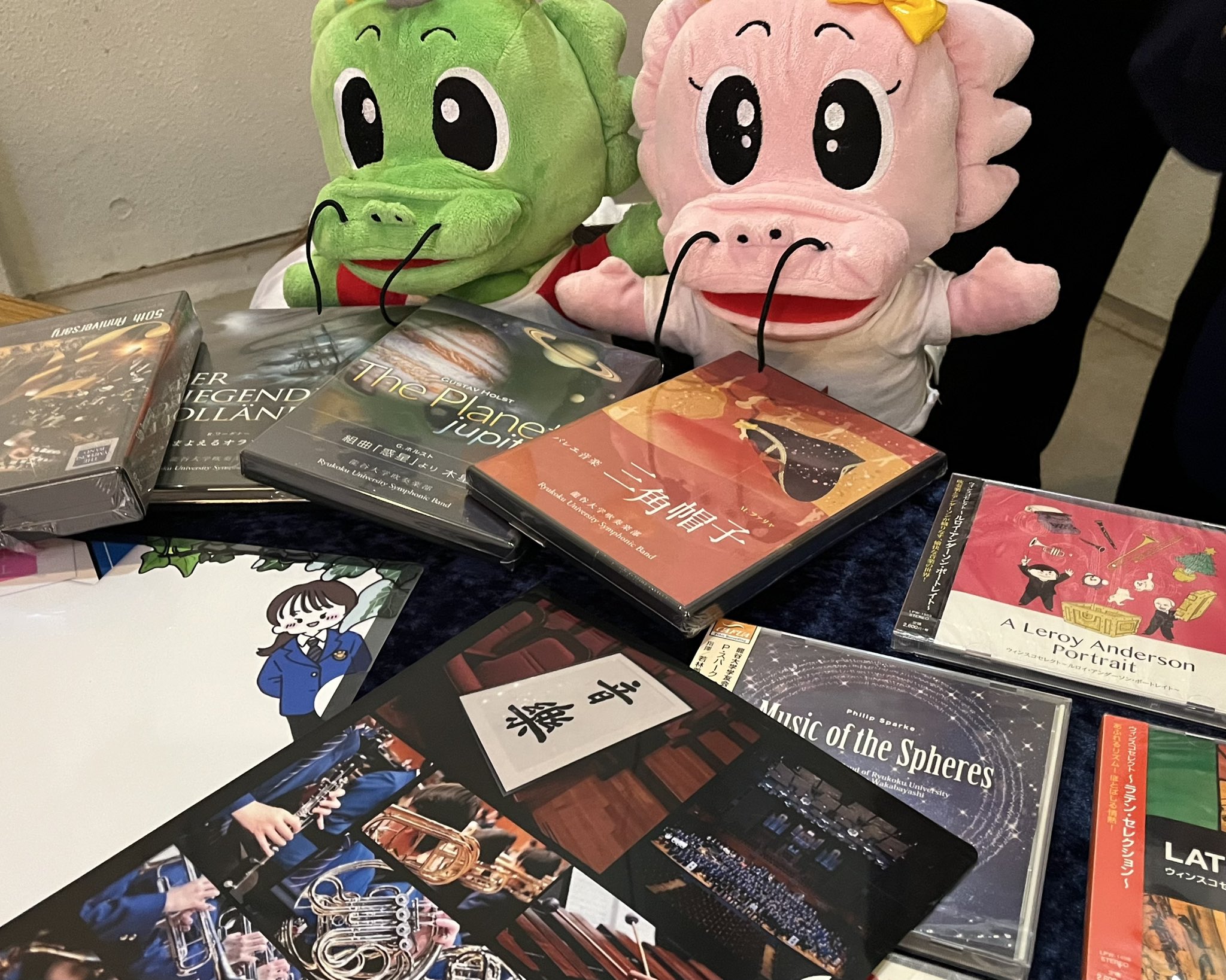 廃盤】【数量限定CD】龍谷大学吹奏楽部 創部50周年記念CD (8枚組