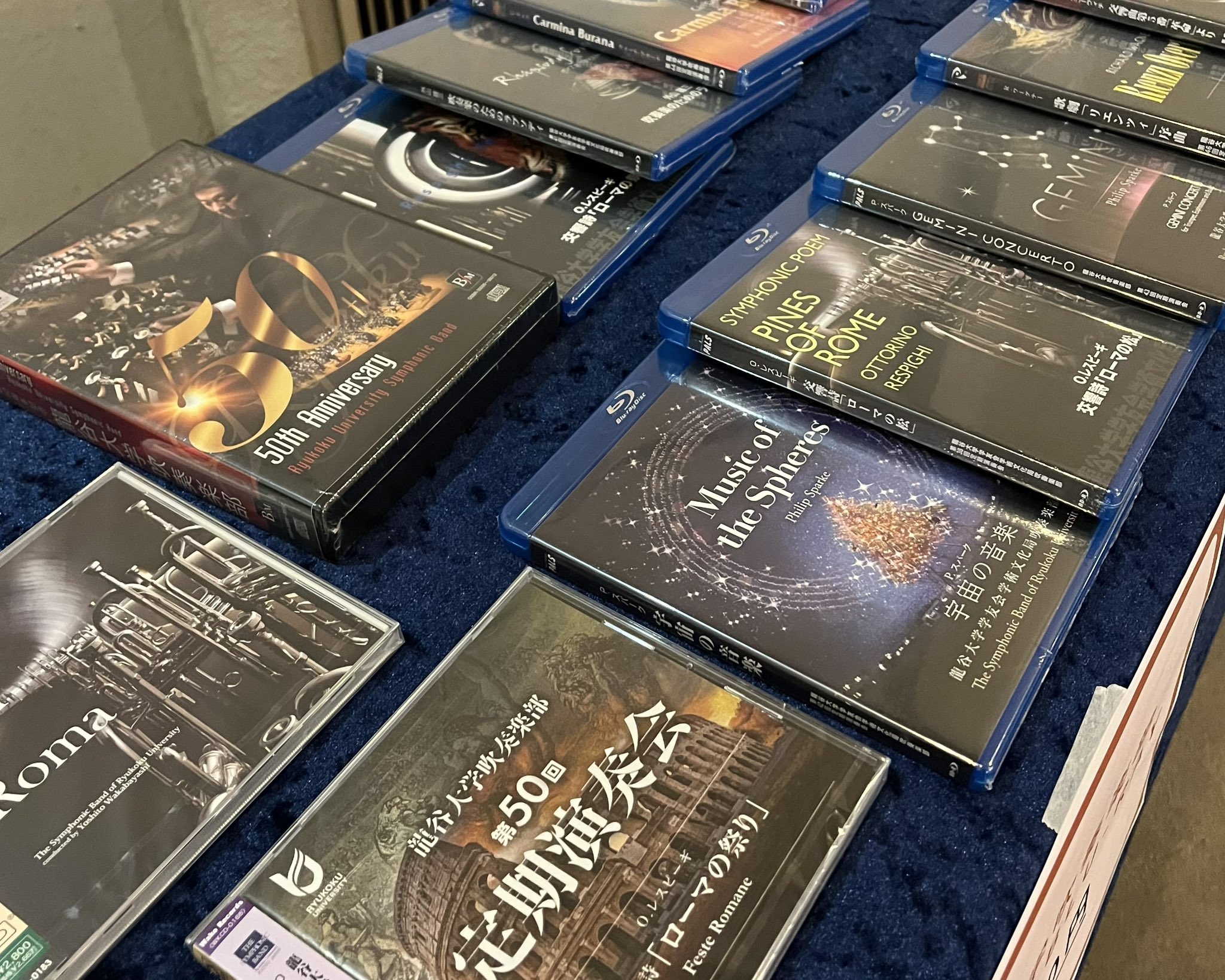 限定品】龍谷大学吹奏楽部創部50周年CD集 CD収録】龍谷大学吹奏楽