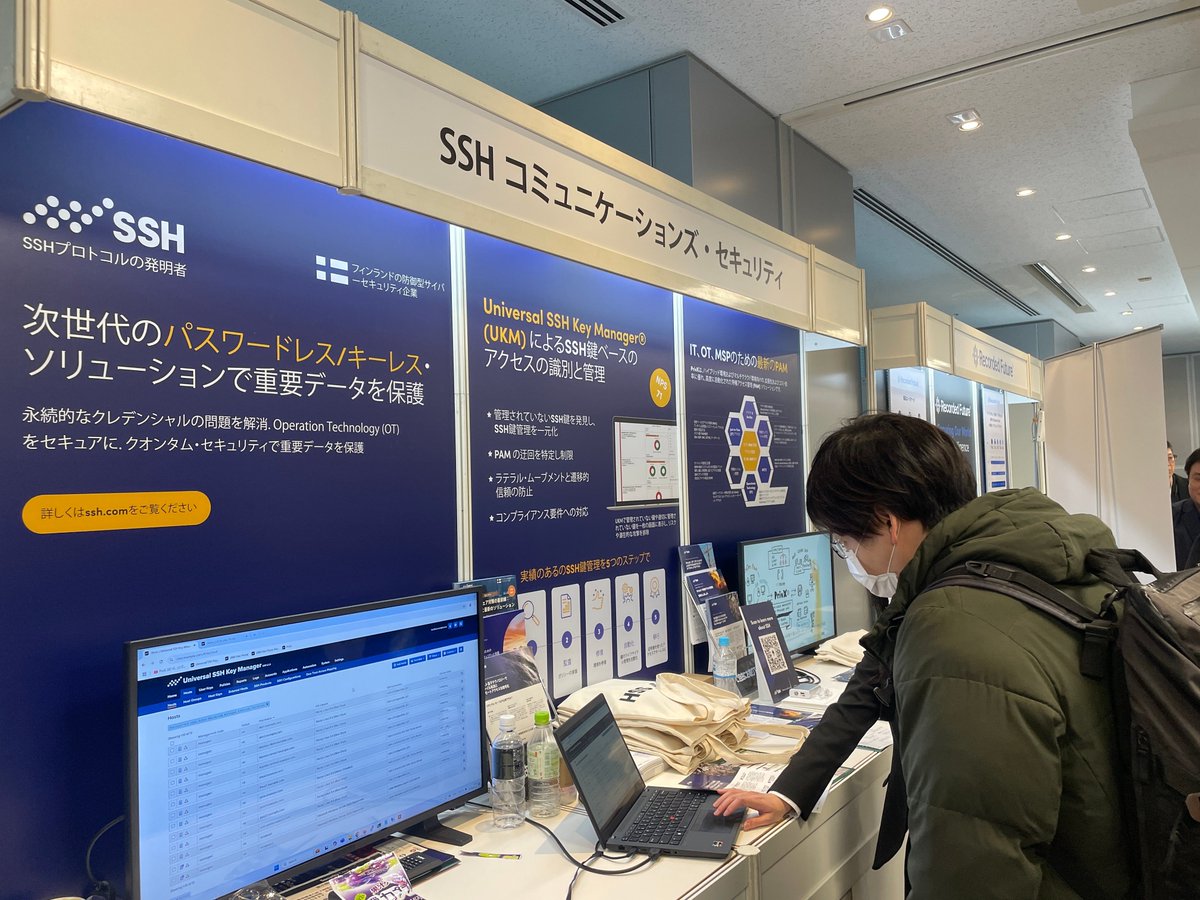 SSH's tweet image. 📸 A few highlights from #SecurityDays2025 in Tokyo, where our SE Director, Katsuhiro Shogawa, delivered a presentation 🎤 on the hidden risks of SSH keys in networks and how organizations can transition to more secure, #keyless access solutions.