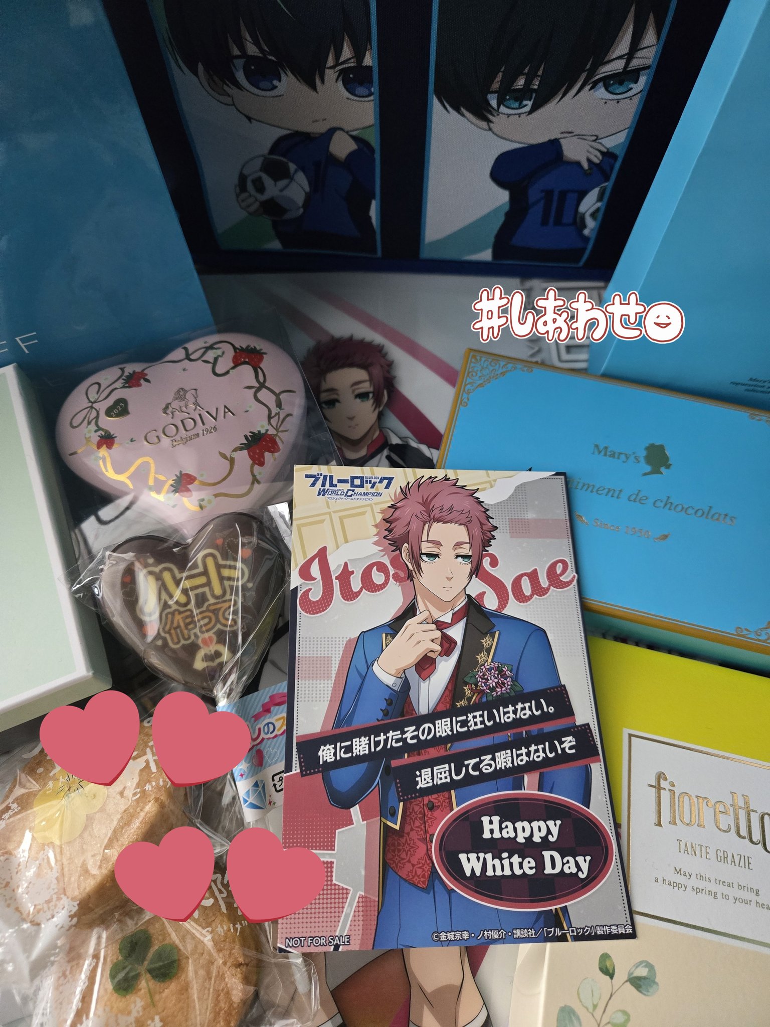 ちいかわ好き❤️ ちいかわグッズ情報 | ＼ちいかわ スマホアプリ／ 「ちいかわ