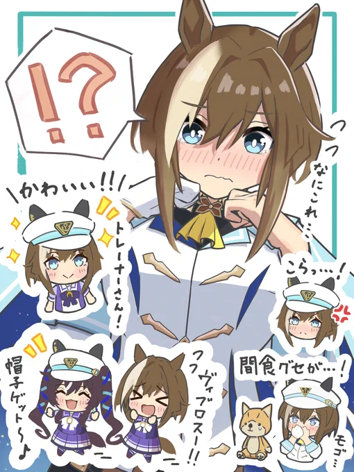 ✨🐟️⚓️シュヴァくん Happy Birthday!!⚓️🐟️✨️
#シュヴァルグラン生誕祭2025 #ウマ娘 