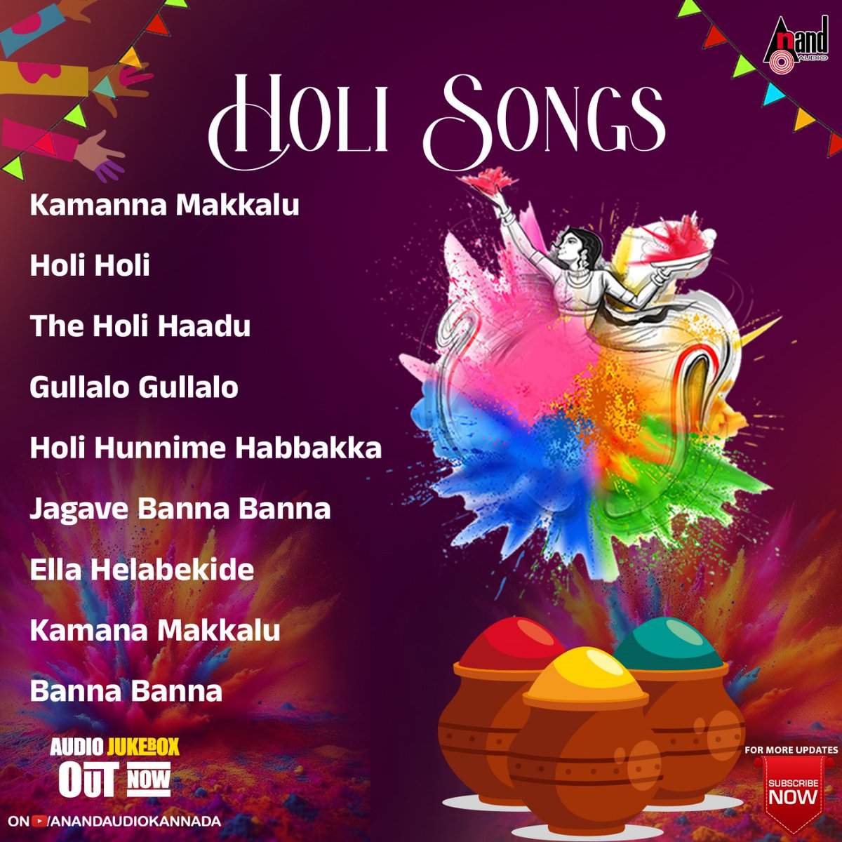 AnandAudioEnt's tweet photo. 👉 https://t.co/dQ9TufN1Ew
Listen To Holi Festival Kannada Songs Audio Jukebox From Selected Kannada Movies Exclusive Only On Anand Audio Kannada Youtube Channel..!

#holifestival #holifestivalofcolours  #holifestival2025 #holi #holiday  #anandaudiokannada #oldsong @aanandaaudio https://t.co/foX7hb3q4q