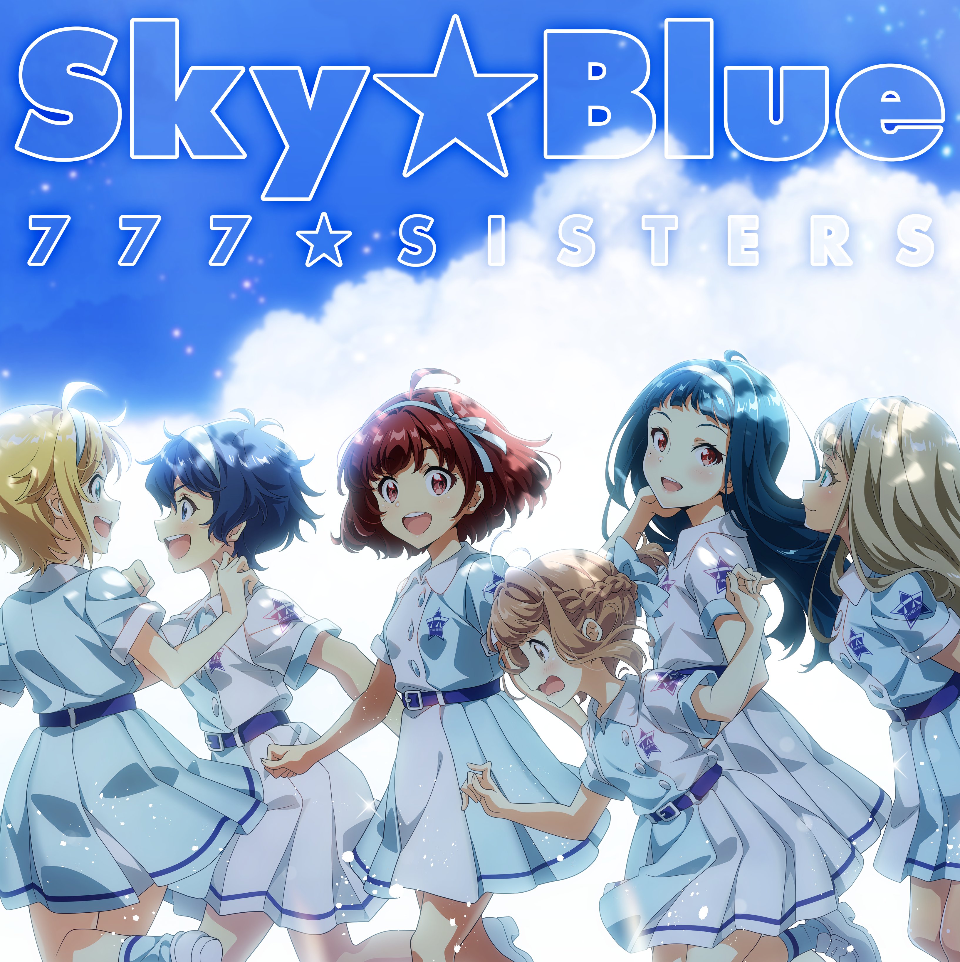 Tokyo 7th シスターズ」公式【ナナシス】 on X: 