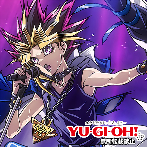 ★遊戯王　7月8日　新聞