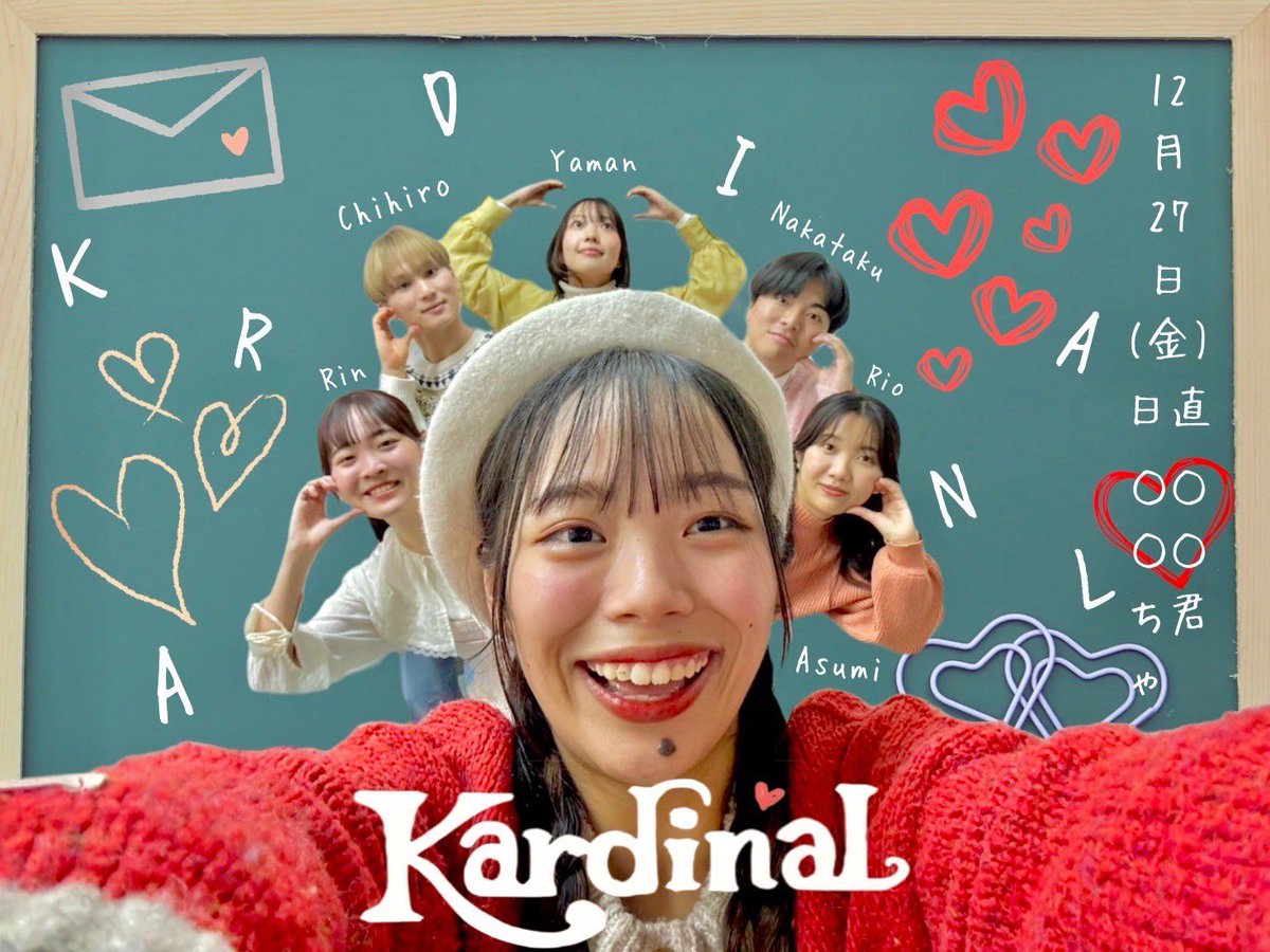 同期ライブ「ポーンフェス」 tweet media