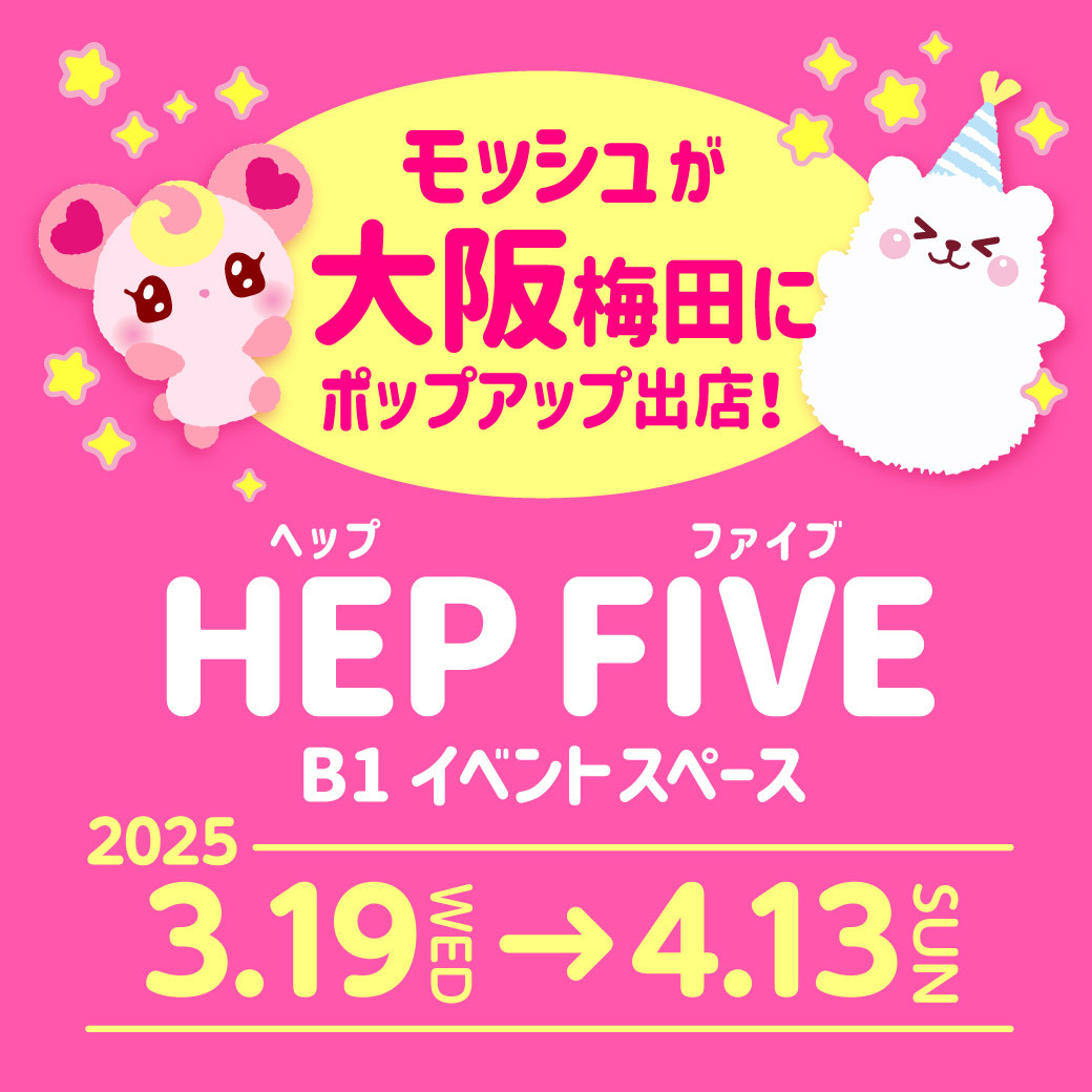 株式会社ブルーム on X