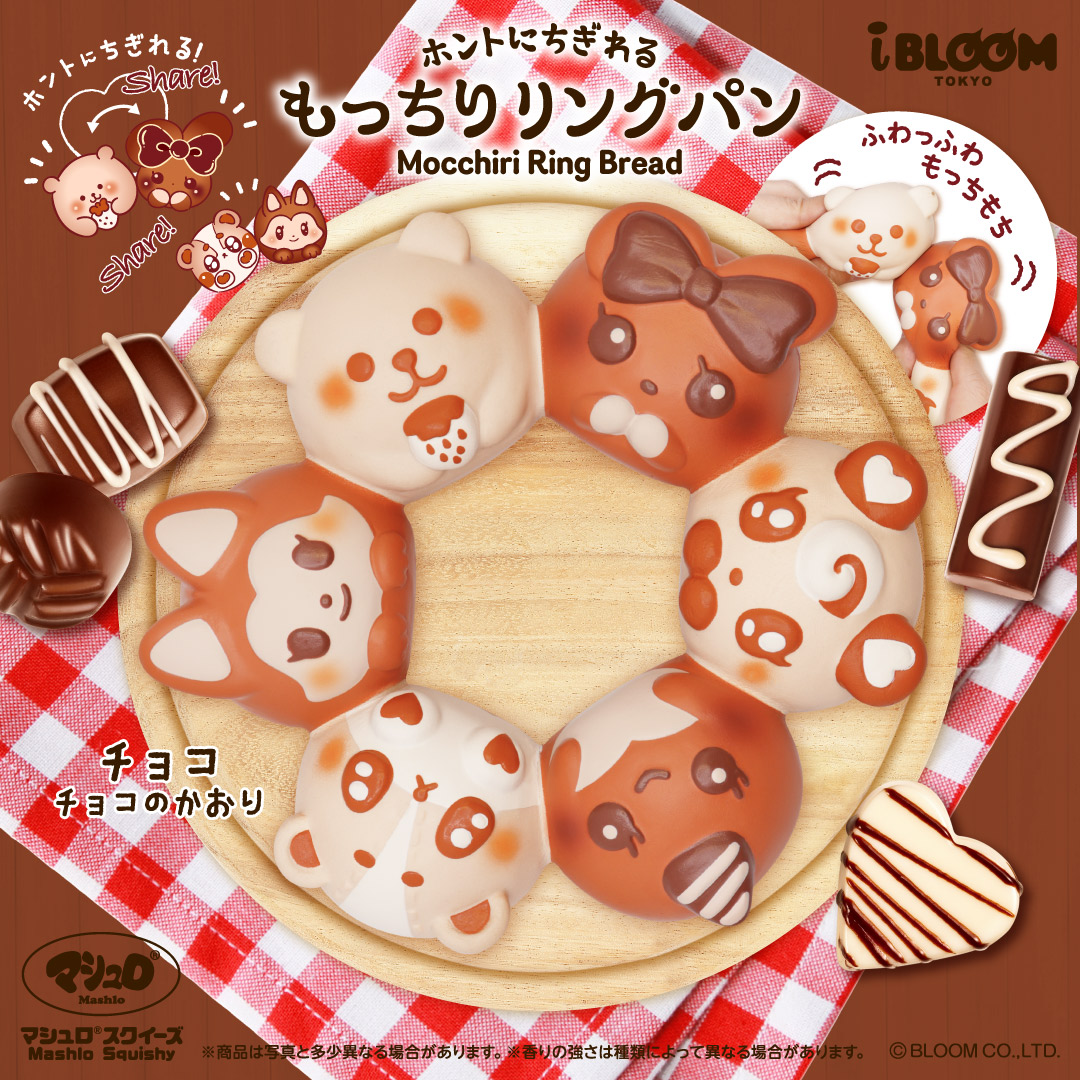 ✨大阪ポップアップ先行販売✨ 大阪梅田HEP FIVEに MOOOSHが