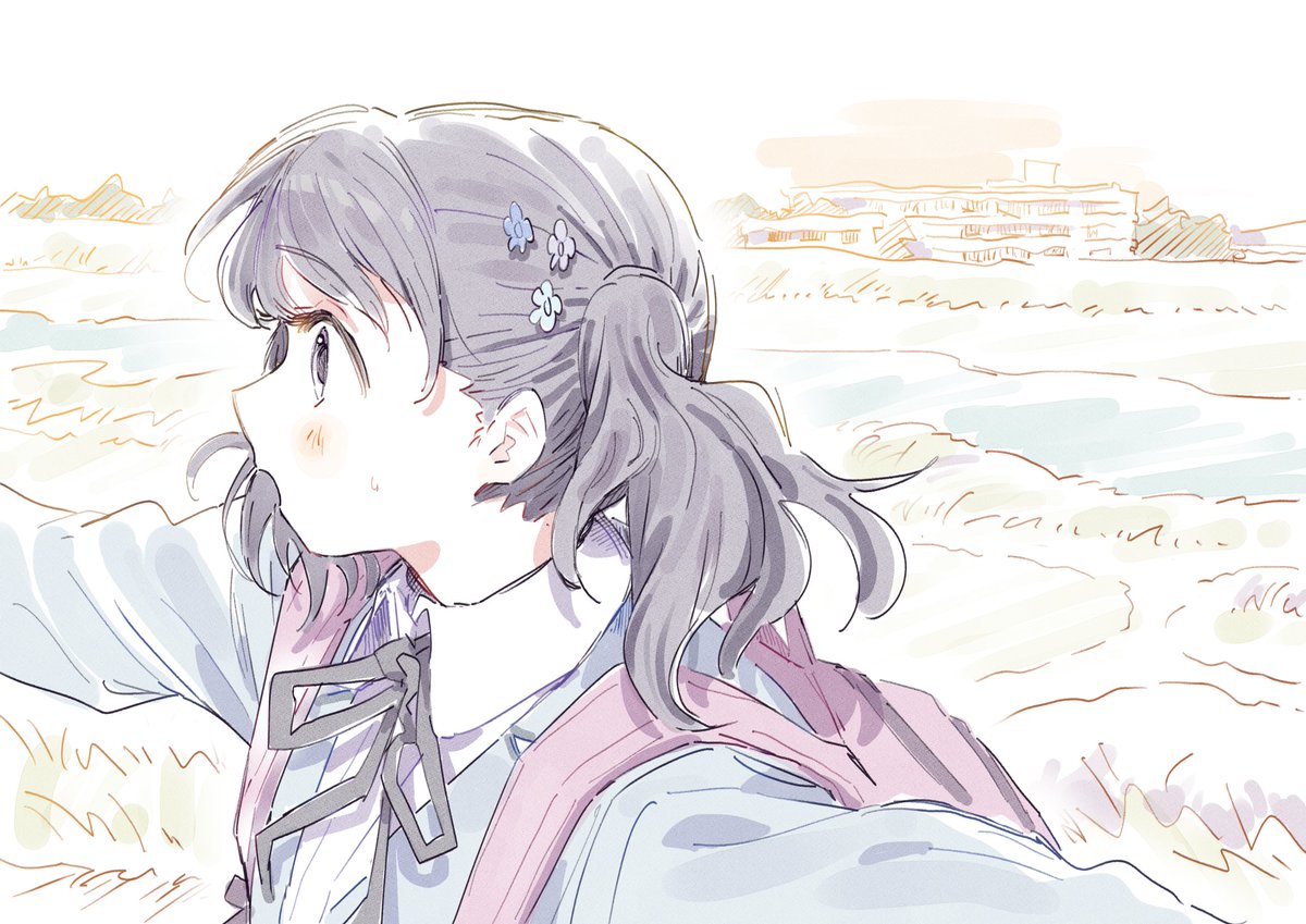 夕暮れ時のあさこいです