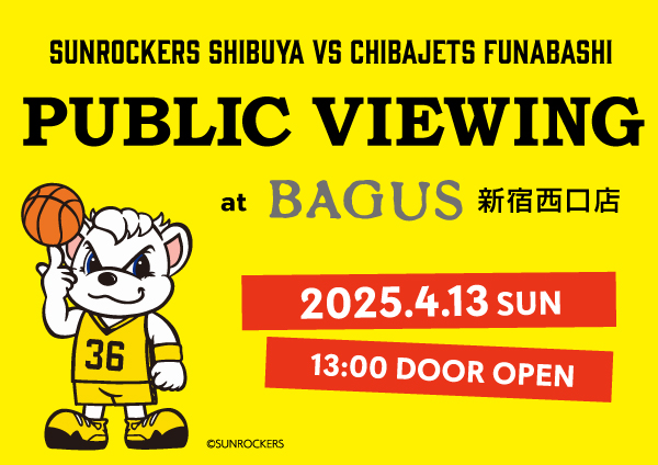 バグース (@Bagus99com) / X