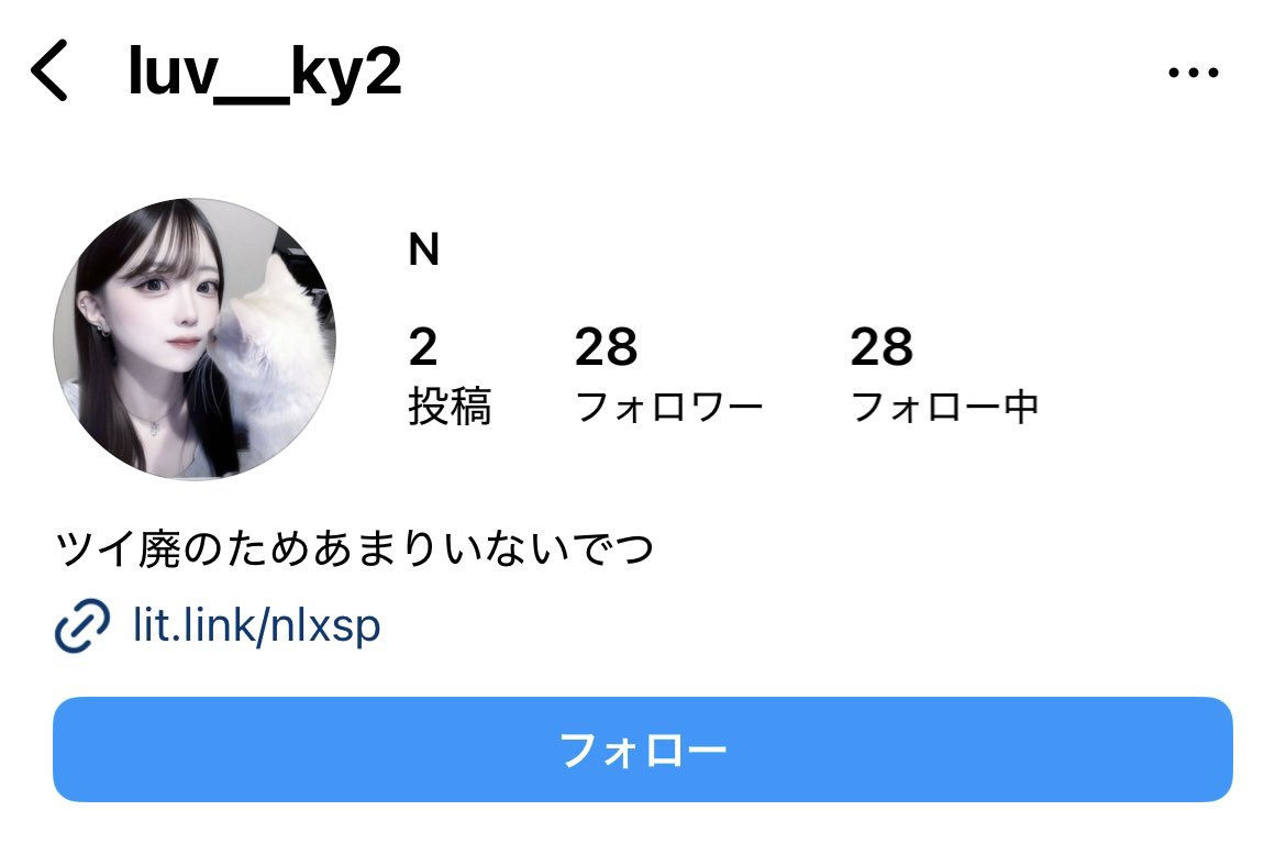 uuuuu_4986's tweet photo. #注意喚起
テニスの王子様 テニプリ界隈

中村さん(忍足謙也推し)
せりかさん(ジャッカル桑原推し) とのお繋がり、お取引は推奨しません。

同界隈の繋がっていない人達に鍵垢で暴言、悪口などの晒し
→その人達と故意的に繋がる
などの粘着行為を繰り返しています。

詳細ツリーに続きます。 https://t.co/wa2H8WqETa