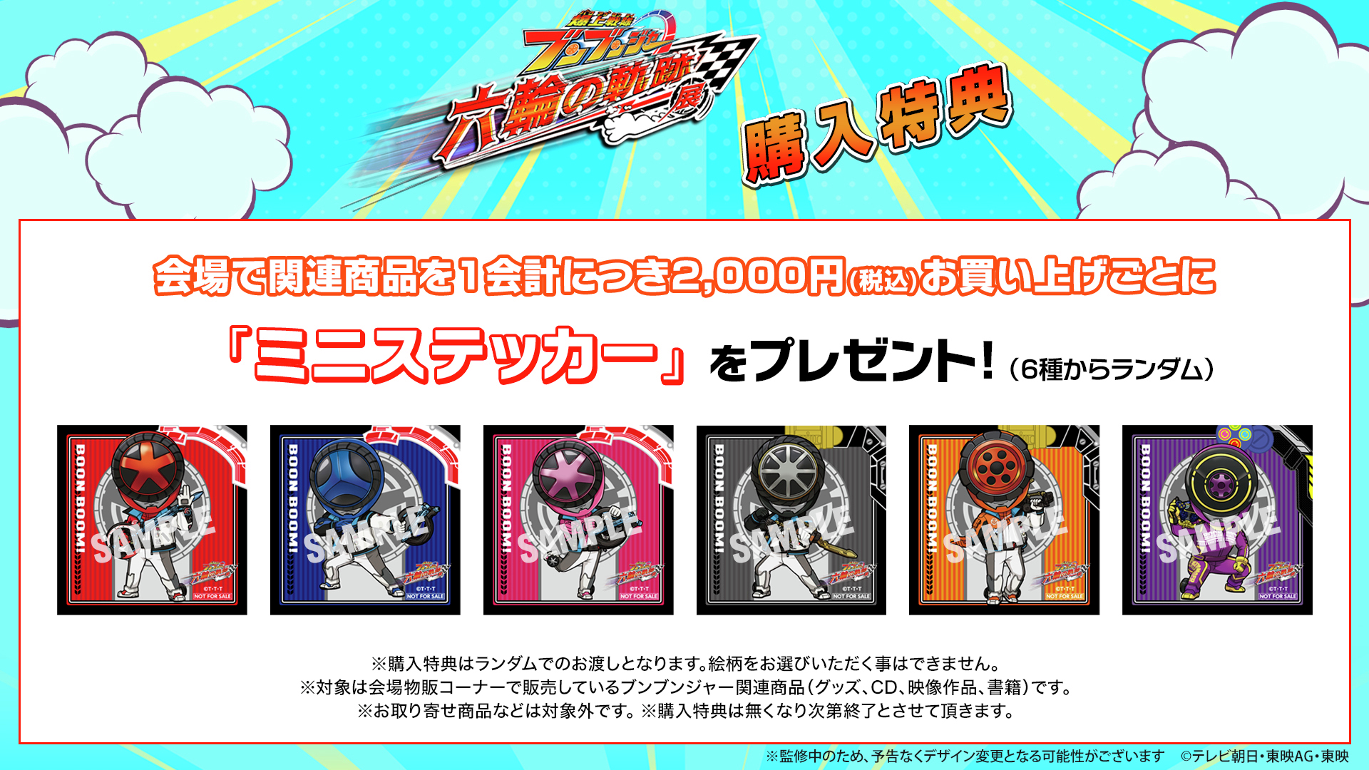 HMV&BOOKS（HMV）公式 on X: 