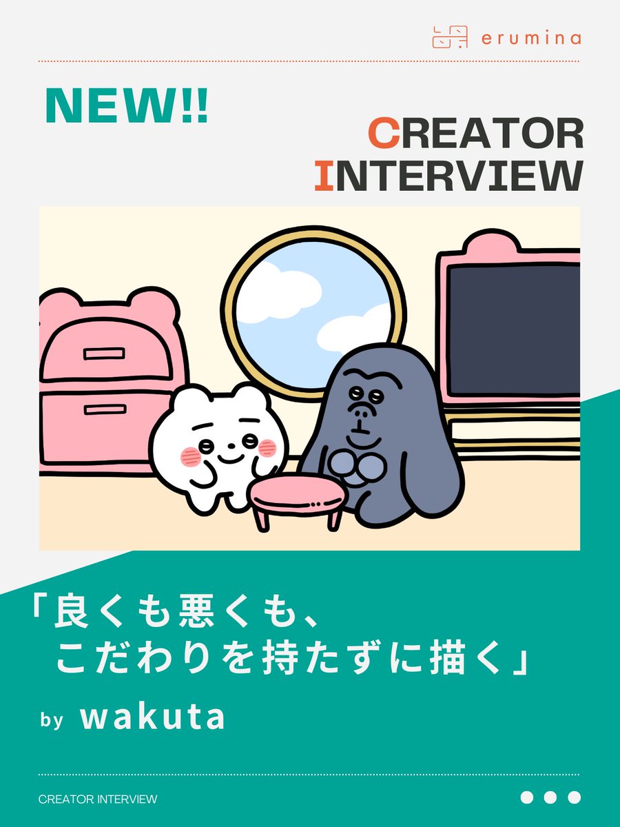 concours d'Elegance/OWNER'S PIT COOL