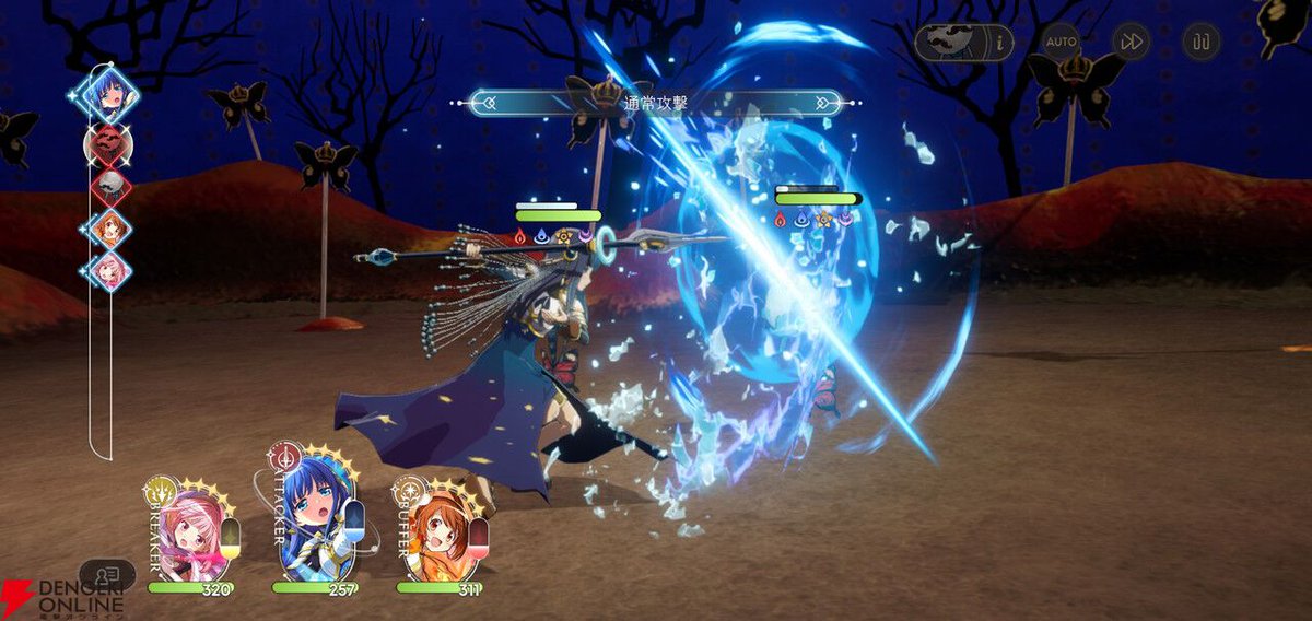 感想：『まどドラ』まどかたちの物語を新しい形で追体験できるファン必見の作品。キュゥべえそっくりな“契約”を持ちかけてくるA-Qの正体が気になる…
dengekionline.com/article/202503…

#電撃春アニメゲーム2025 この投稿をリポストするとアマギフ券3000円当たる！詳細は記事で(5/31まで)