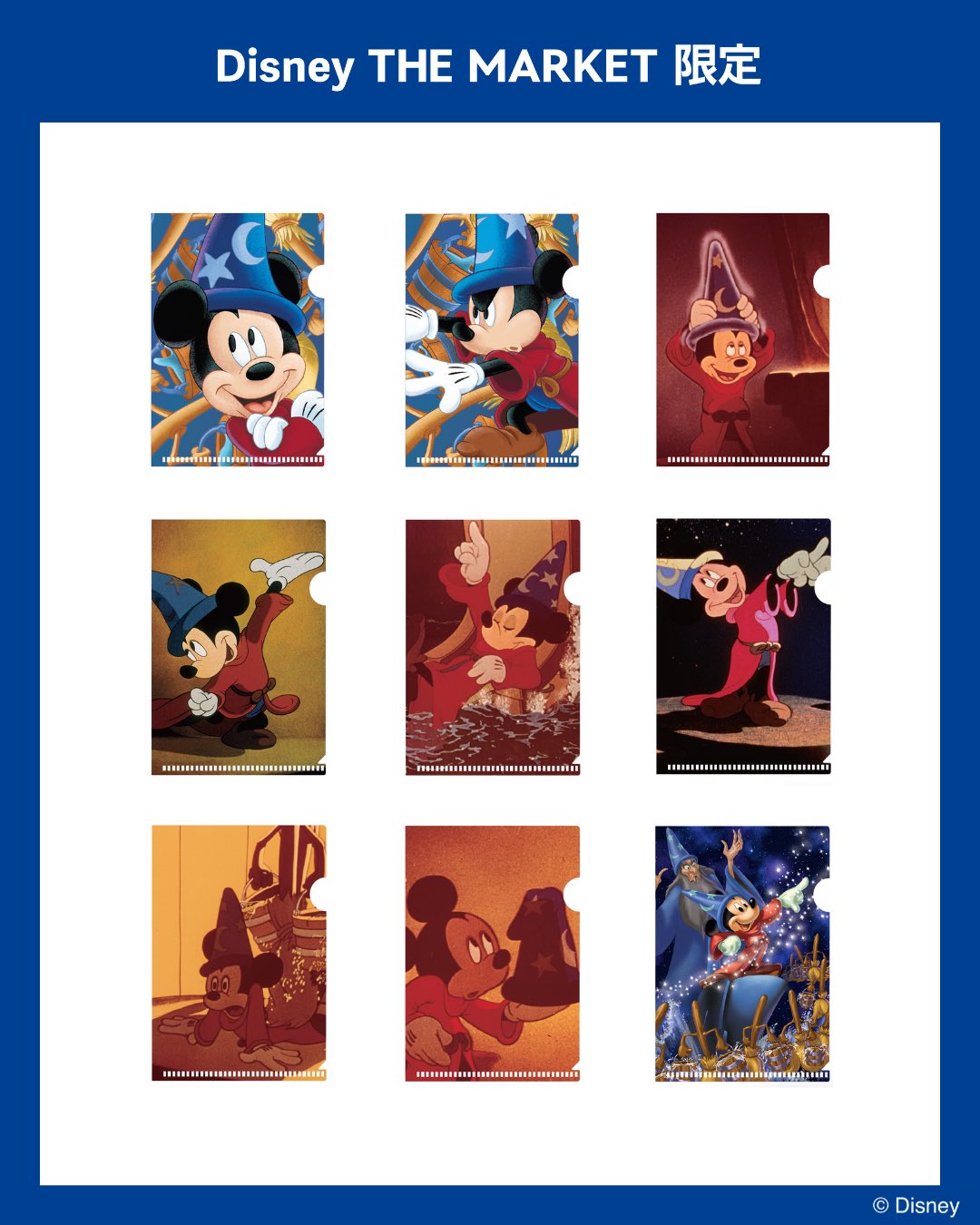 ディズニー・ザ・マーケット公式 on X: 