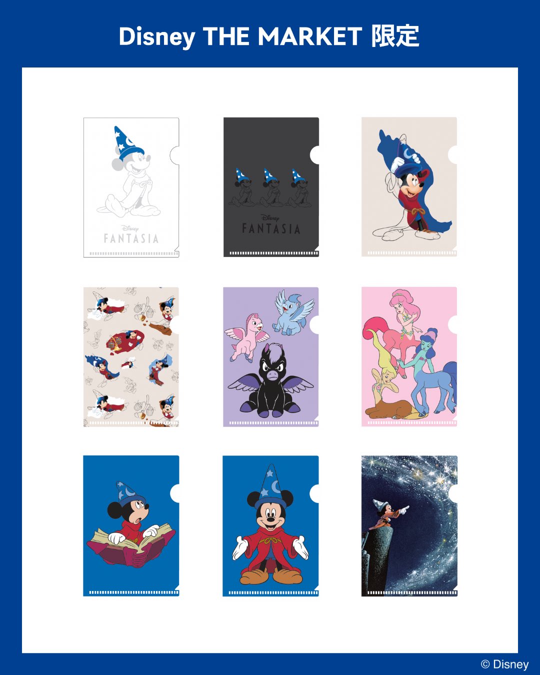 限定版サイン入りディズニーアナスタシア　セルアニメーション原画シリアルナンバー付 限定版サイン入りディズニーアナスタシア セルアニメーション