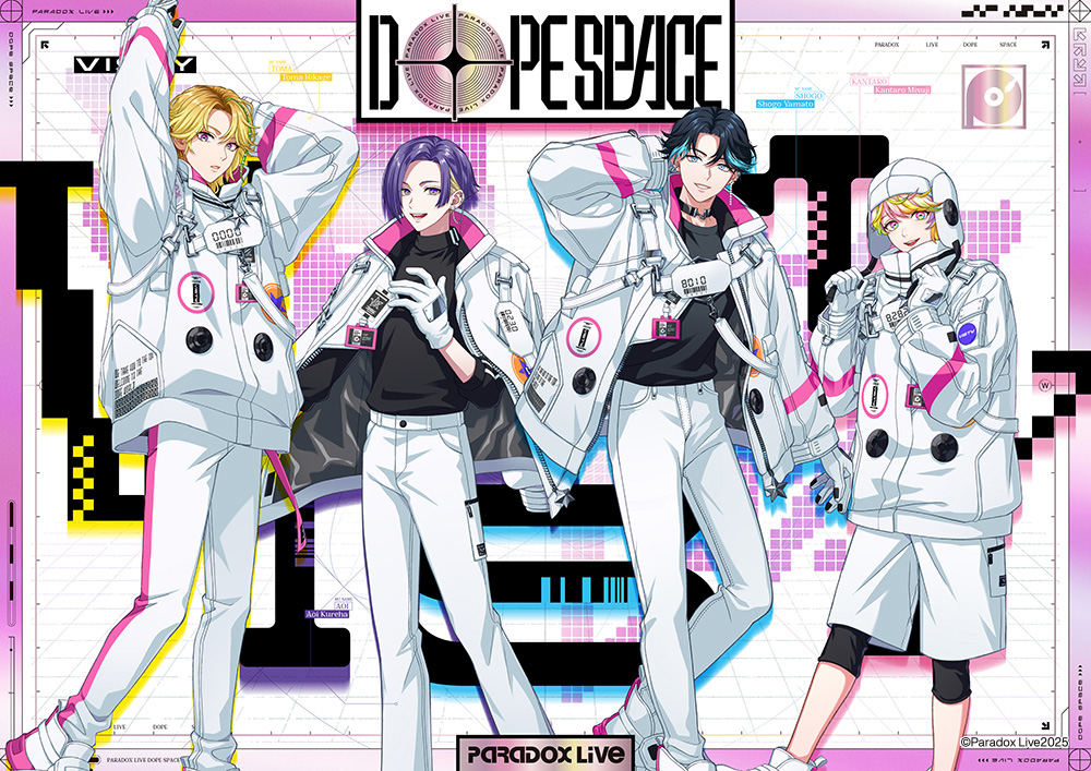 paradoxlive_PR's tweet image. ◥◣＿＿＿＿＿＿＿＿＿＿◢◤
   𝐏𝐚𝐫𝐚𝐝𝐨𝐱 𝐋𝐢𝐯𝐞 𝐃𝐨𝐩𝐞 𝐒𝐩𝐚𝐜𝐞
  　イベントビジュアル解禁
◢◤￣￣￣￣￣￣￣￣￣￣◥◣
#VISTY #AMPRULE #1Nm8 #獄Luck 

☞イベント特設サイト
paradoxlive.jp/event/dopespac…

🚩𝟲.𝟭𝟱 𝗦𝘂𝗻開催
『𝐏𝐚𝐫𝐚𝐝𝐨𝐱 𝐋𝐢𝐯𝐞 𝐃𝐨𝐩𝐞 𝐒𝐩𝐚𝐜𝐞』…