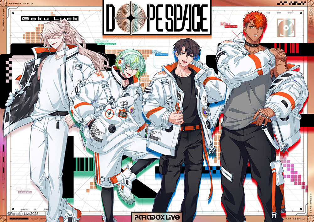 ◥◣＿＿＿＿＿＿＿＿＿＿◢◤
   𝐏𝐚𝐫𝐚𝐝𝐨𝐱 𝐋𝐢𝐯𝐞 𝐃𝐨𝐩𝐞 𝐒𝐩𝐚𝐜𝐞
  　イベントビジュアル解禁
◢◤￣￣￣￣￣￣￣￣￣￣◥◣
#VISTY #AMPRULE #1Nm8 #獄Luck 

☞イベント特設サイト
paradoxlive.jp/event/dopespac…

🚩𝟲.𝟭𝟱 𝗦𝘂𝗻開催
『𝐏𝐚𝐫𝐚𝐝𝐨𝐱 𝐋𝐢𝐯𝐞 𝐃𝐨𝐩𝐞 𝐒𝐩𝐚𝐜𝐞』