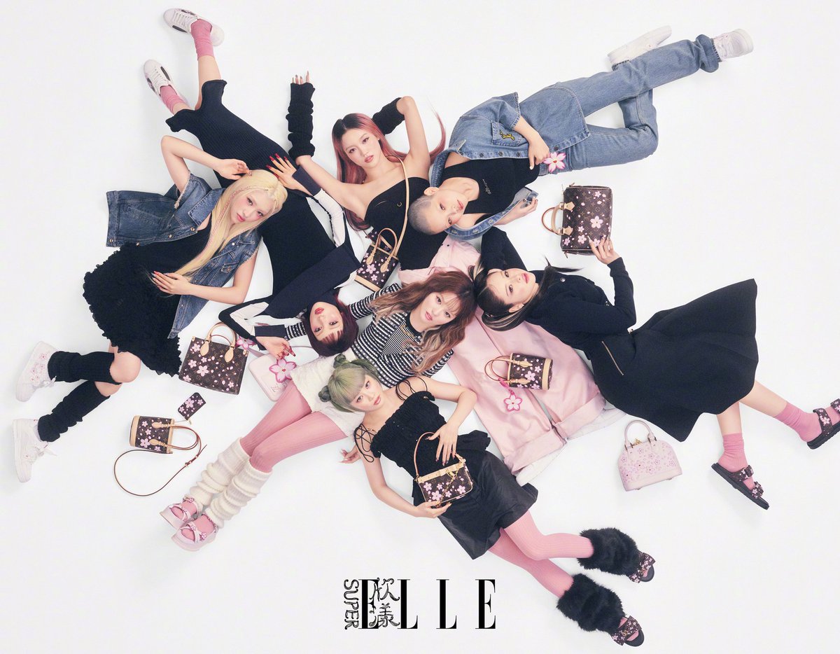 XG on the cover of super elle china, march 2025 photographed by kizen