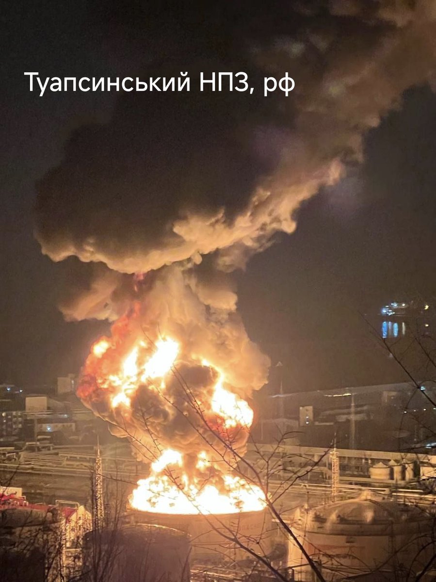 З Днем українського добровольця! Наші добровольці, їх рішучість, відвага і незламність - джерело сили і стійкості ЗСУ. Цієї ночі ЗСУ вразили Туапсинський НПЗ у Краснодарському краї рф. ЗСУ накладають свої санкції. Пекельні. В честь Добровольців!
Переможемо!
Слава Україні!