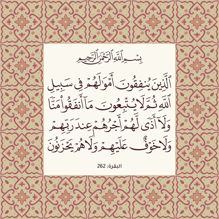 Mohammad Alshubbak (@malshubbak) on Twitter photo 