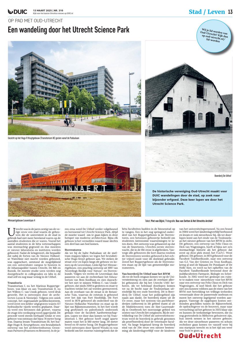 Op pad met Oud-Utrecht: het Utrecht Science Park 
Oud-Utrecht maakt voor DUIC wandelingen door de stad, op zoek naar bijzonder erfgoed. Deze keer lopen we door het #UtrechtSciencePark #Uithof
oud-utrecht.nl/wat-doen-wij/p…