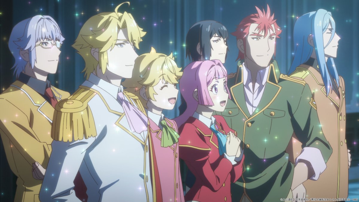 💼＼『悪役令嬢転生おじさん』／🎮
👑ご視聴ありがとうございました💻
🌹🌷✧-✧-✧-✧-✧-✧-✧-✧-✧🌷🌹

ＢＳ日テレにて
最終回までご視聴ありがとうございました‼

引き続き原作や配信で
#転生おじさん の応援よろしくお願いします✨

📶配信情報
ABEMA、dアニメストアほかにて

#さすグレ