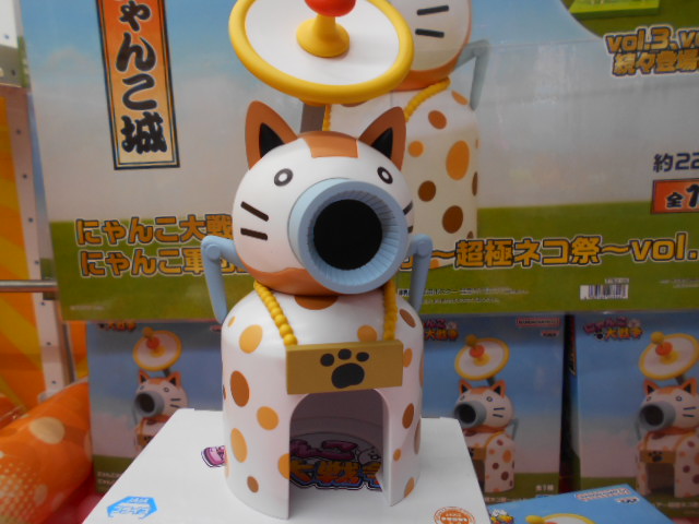 にゃんこ大戦争 にゃんこ軍団出陣フィギュアミタマ15体セット