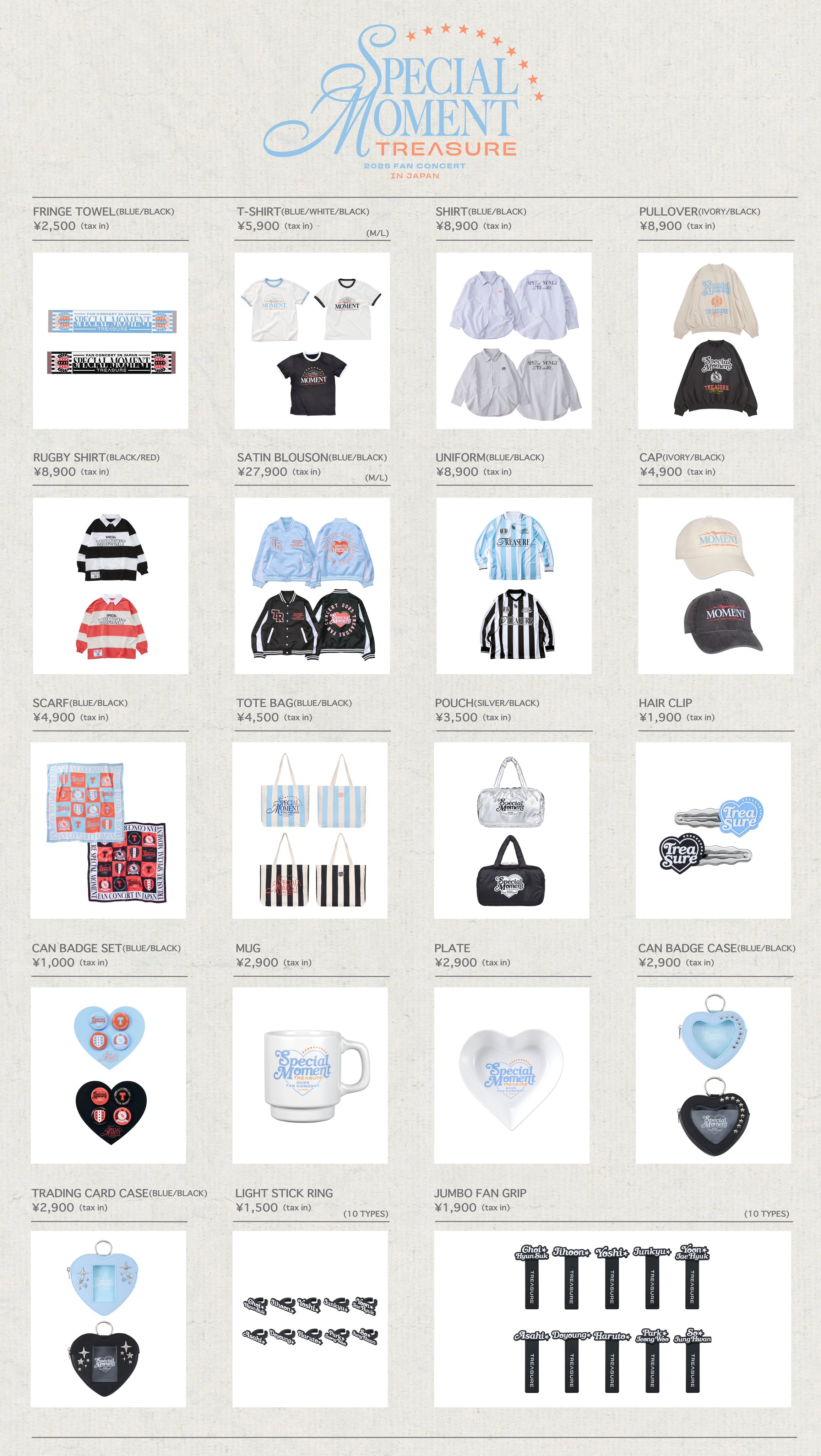 TREASURE JAPAN OFFICIAL on X: TREASURE JAPAN OFFICIAL on X: