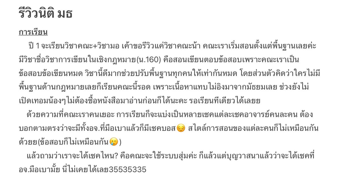 diarycandyp's tweet photo. มาแล้ววว ใครมีคำถามอยากถามเพิ่มdmหรือถามมาในนี้ได้เลยนะะ🩷🩷 https://t.co/BqXYrJflUK