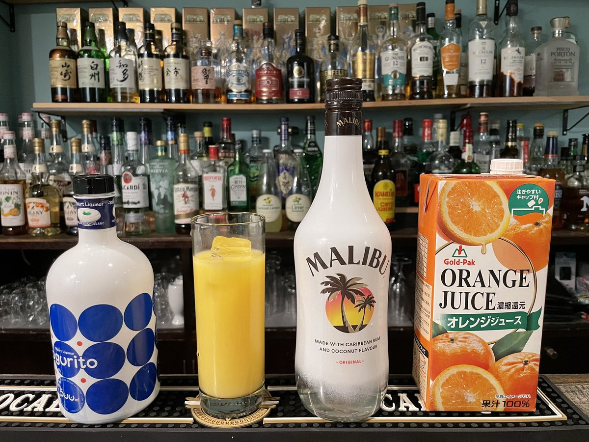 Bar EUREKA(ユリイカ) tweet media